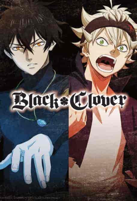 انمي Black Clover الحلقة 99 مترجمة