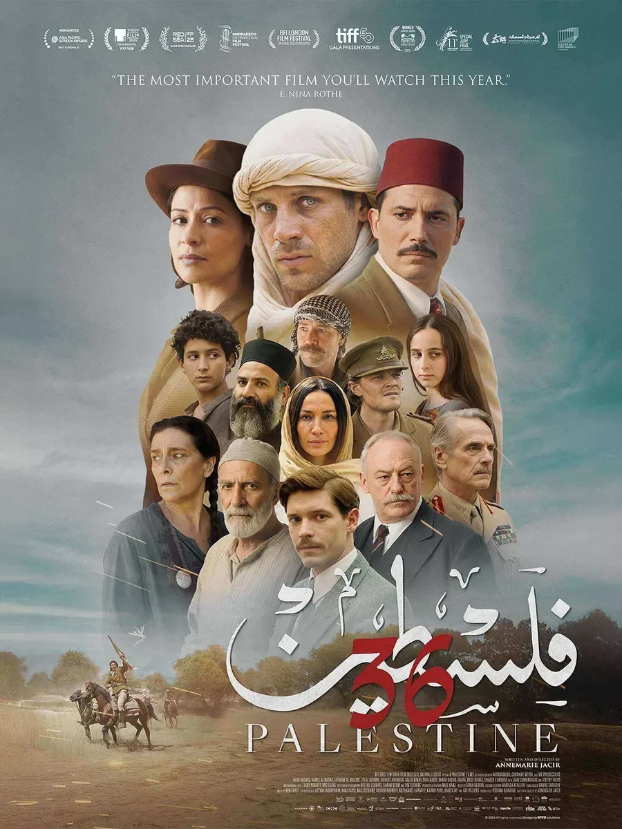 فيلم Palestine 36 2025 مترجم