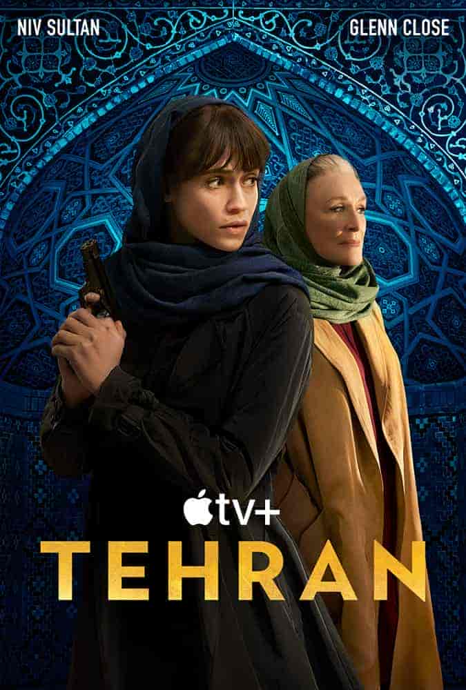 مسلسل Tehran الموسم الثاني مترجم