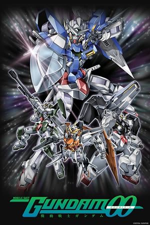 انمي Kidou Senshi Gundam 00 الموسم الاول الحلقة 25 والاخيرة مترجمة