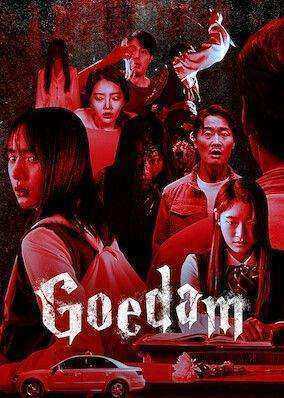 مسلسل Goedam الموسم الاول مترجم
