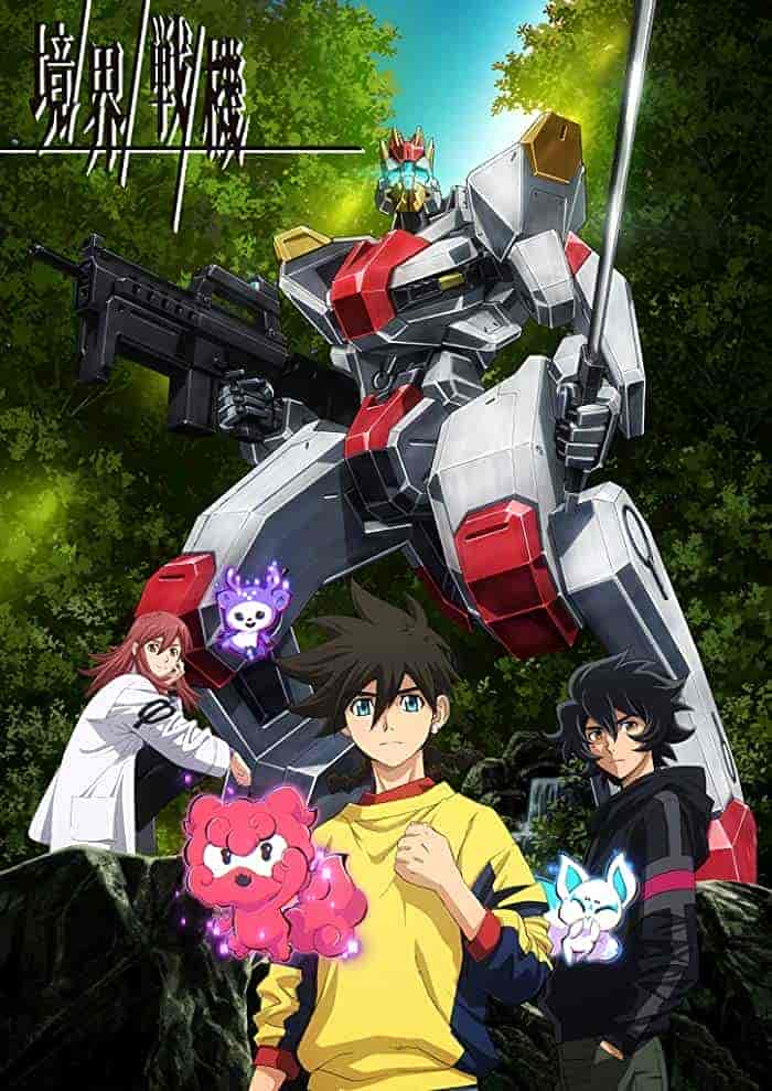انمي Kyoukai Senki الموسم الاول مترجم