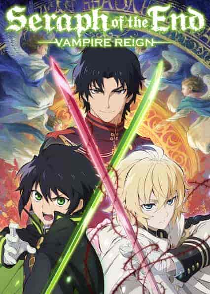 انمي Owari no Seraph الموسم الاول مترجم