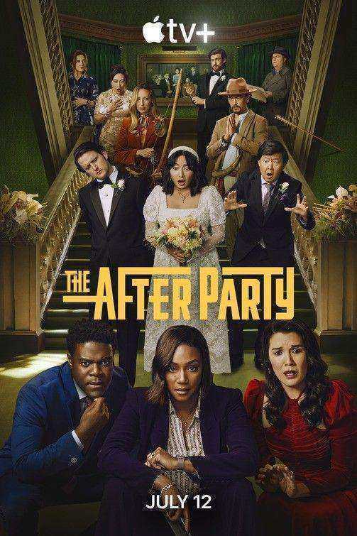 مسلسل The Afterparty الموسم الثاني مترجم