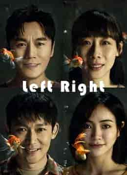 مسلسل Left Right الموسم الاول مترجم