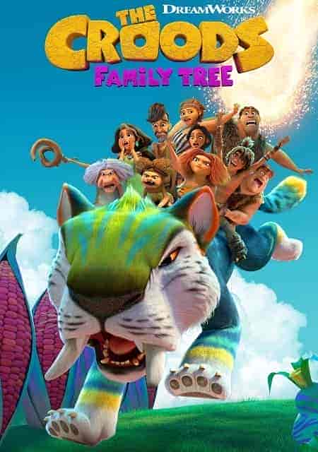انمي The Croods: Family Tree الموسم الرابع الحلقة 7 والاخيرة مترجمة
