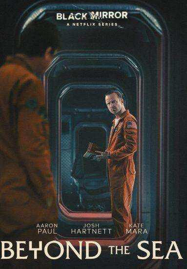 مسلسل Black Mirror الموسم السادس مترجم