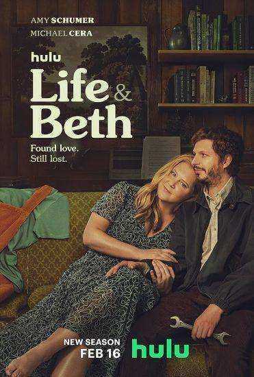 مسلسل Life and Beth الموسم الثاني مترجم
