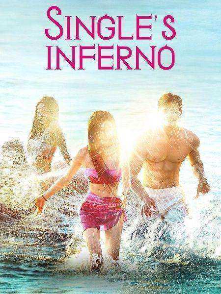 برنامج Single’s Inferno الموسم الرابع الحلقة 8 مترجمة