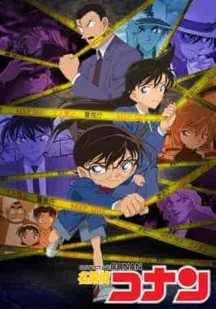 انمي Detective Conan الحلقة 1171 مترجمة