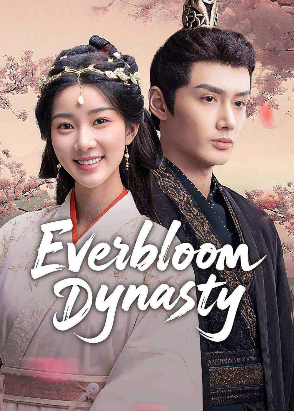 مسلسل سلالة ايفر بلوم Everbloom Dynasty الحلقة 2 مترجمة