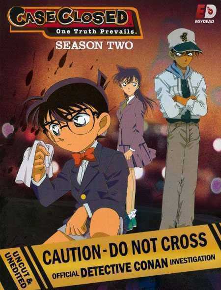 انمي Detective Conan الحلقة 339 مترجمة