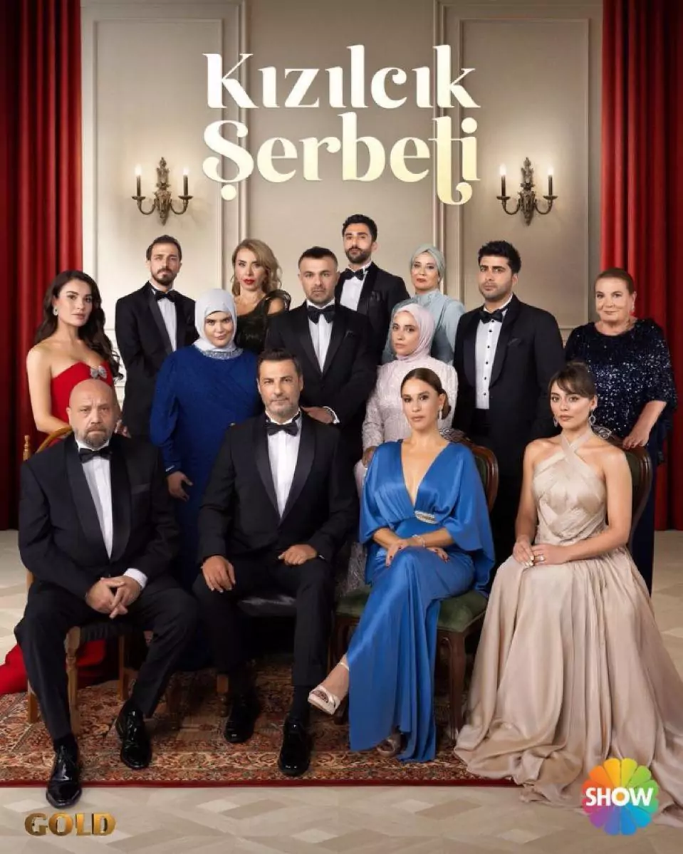 مسلسل شراب التوت الموسم الرابع مترجم