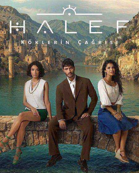 مسلسل الخليفة Halef الموسم الاول الحلقة 9 مترجمة