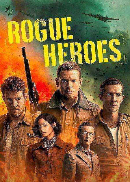 مسلسل SAS Rogue Heroes الموسم الثاني الحلقة 3 مترجمة