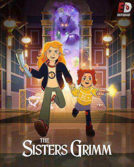 مسلسل The Sisters Grimm الموسم الاول مترجم