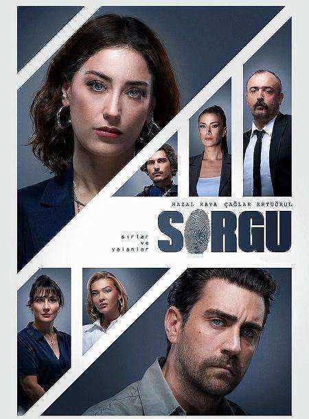 مسلسل Sorgu الموسم الثاني مترجم