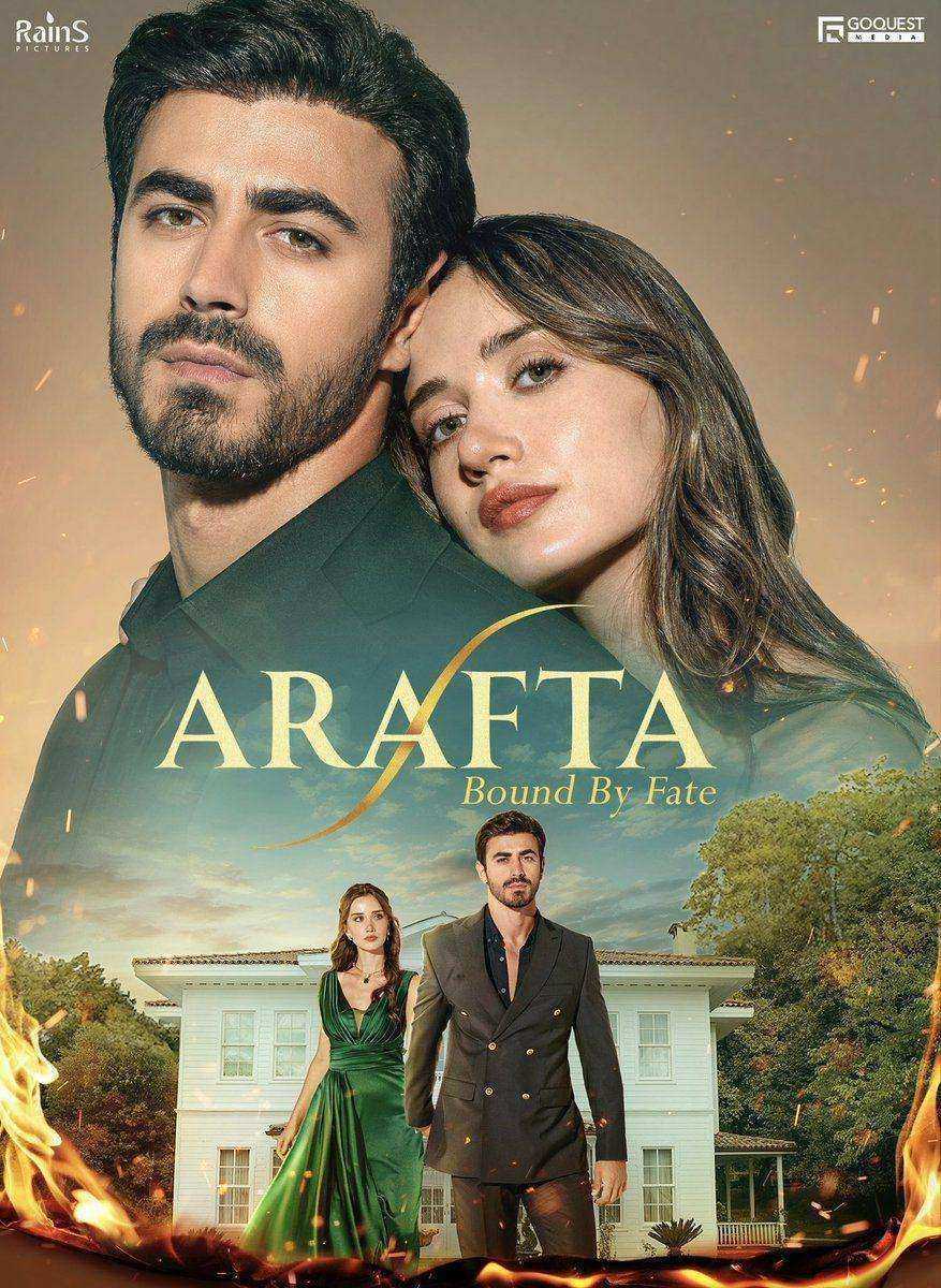 مسلسل الاعراف الموسم الاول مترجم