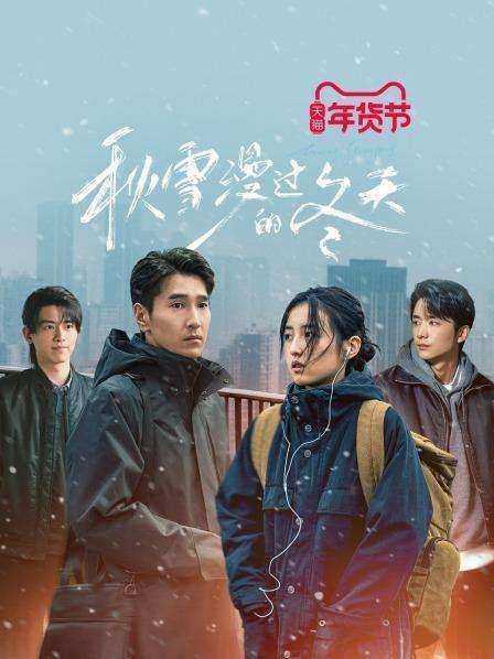 مسلسل Loving Strangers الموسم الاول مترجم