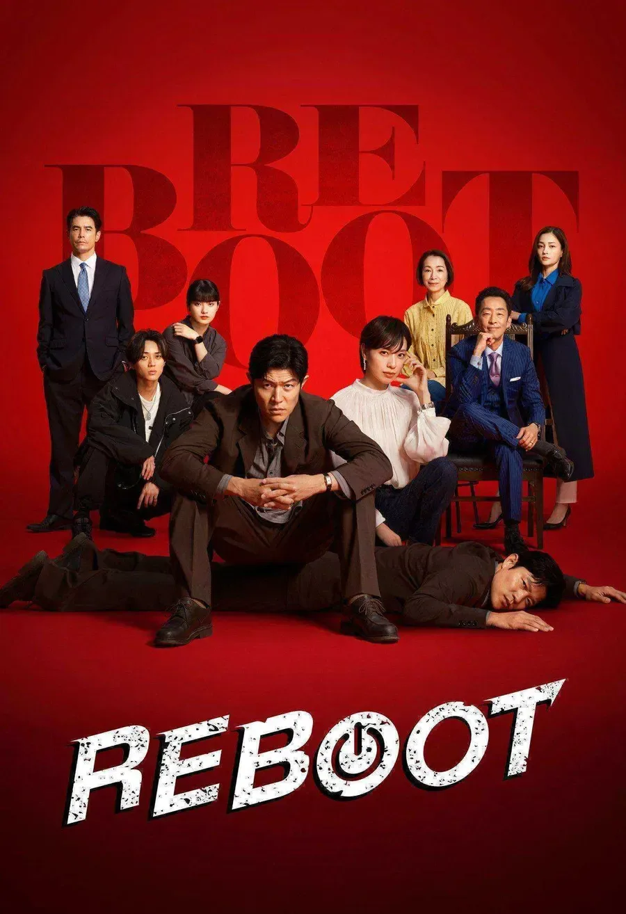 مسلسل Reboot 2026 الموسم الاول مترجم