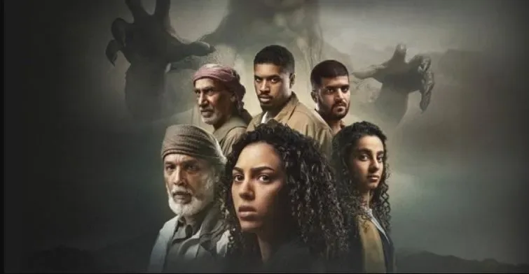 مسلسل كائنات 2 الحلقة 1 الاولى