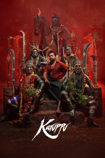 فيلم Karuppu 2026 مترجم
