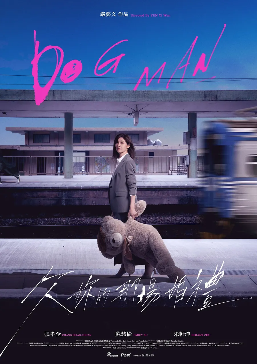 مسلسل دوج مان Dog Man الحلقة 10 والاخيرة مترجمة