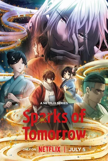 انمي Nijusseiki Denki Mokuroku- Eureka Evrika الحلقة 13 والاخيرة مترجمة