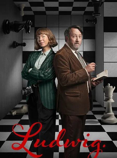 مسلسل Ludwig الموسم الثاني الحلقة 4 مترجمة