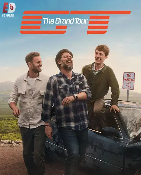 برنامج The Grand Tour الموسم السابع الحلقة 6 والاخيرة مترجمة