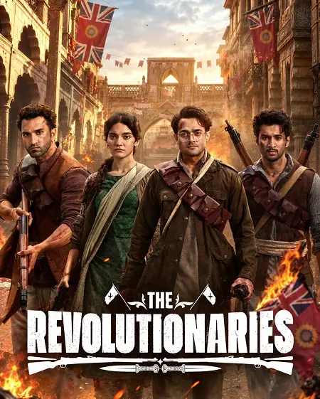 مسلسل The Revolutionaries الموسم الاول الحلقة 8 والاخيرة مترجمة