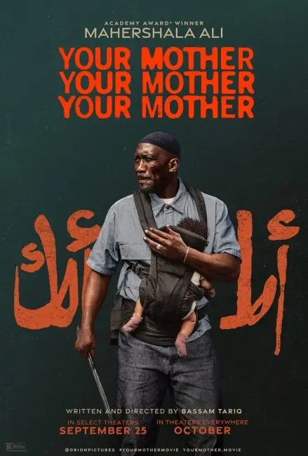 فيلم Your Mother Your Mother Your Mother 2026 مترجم اون لاين