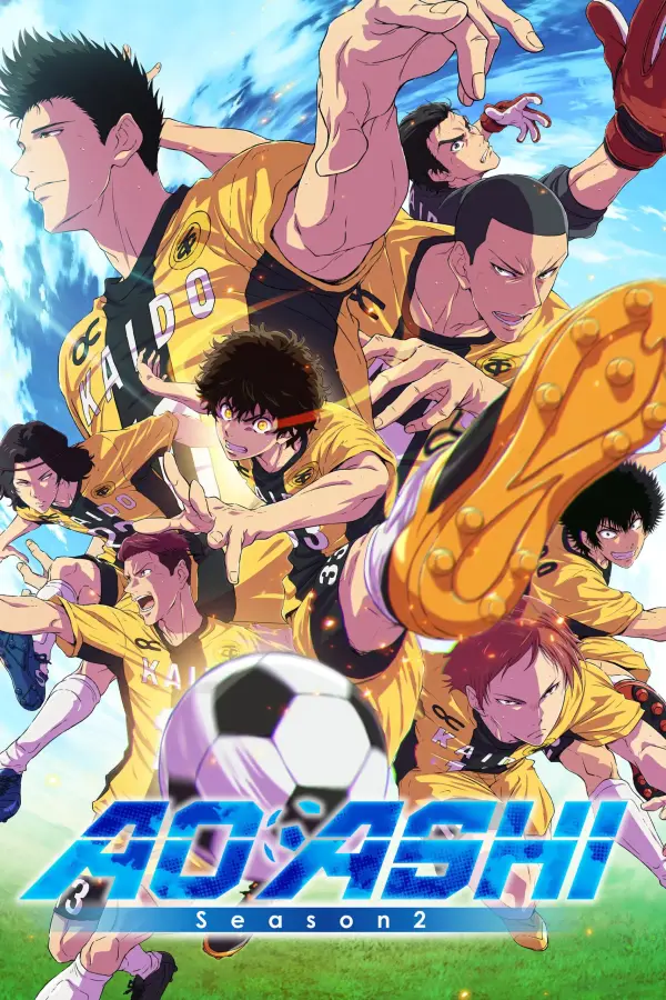 انمي Ao Ashi الموسم الثاني الحلقة 1 مترجمة
